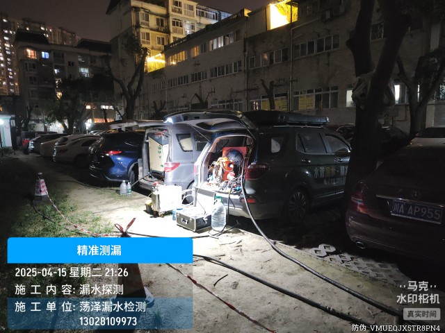 烟台专业消防水管漏水检测维修公司电话